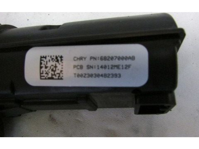 Комплект блоков управления 9611 Fiat Freemont