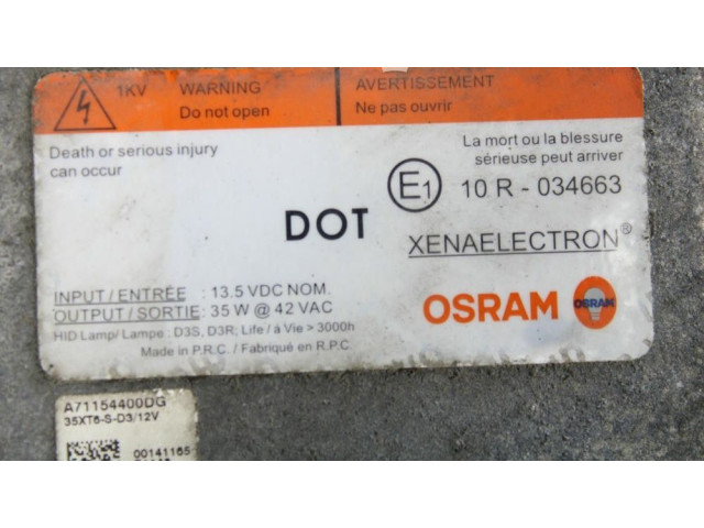 Блок управления Xenon