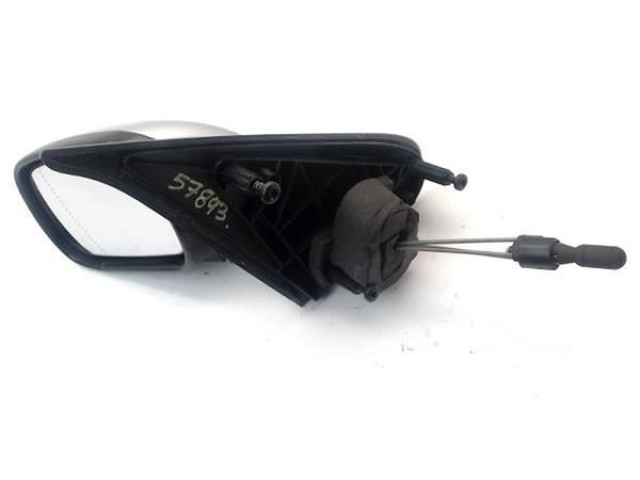 Зеркало (управляемое электричеством)