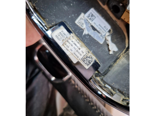 Руль Skoda Karoq 2017 - года 5E3419093A