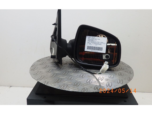Зеркало электрическое Dacia Sandero 2008 - 2012 года