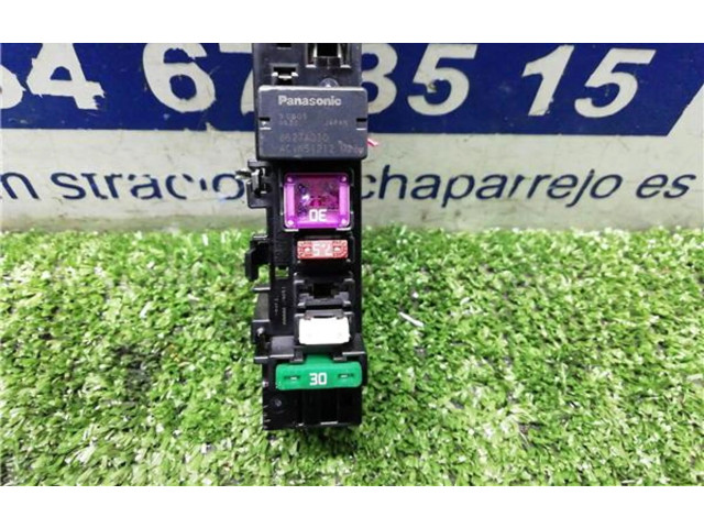 Блок предохранителей Mitsubishi ASX