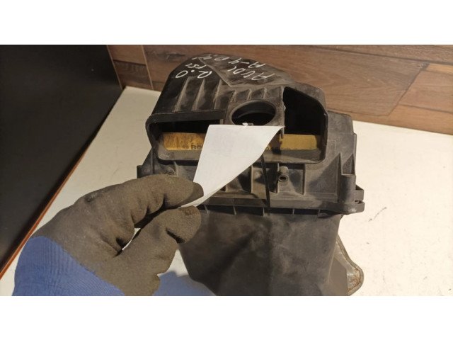 Коробка воздушного фильтра