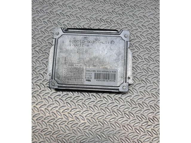 Блок управления Xenon