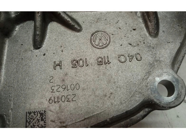 Масляный насос 04C115105H, MPI Skoda Fabia Mk3 (NJ)