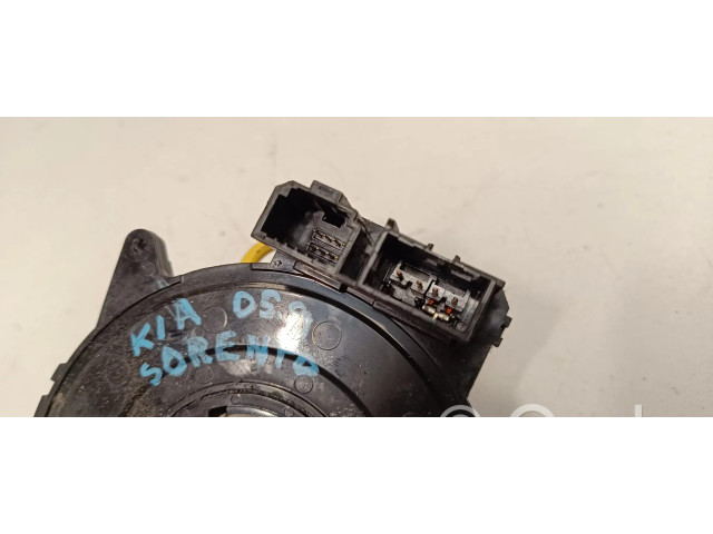 Подрулевой шлейф SRS KK9Q520285   KIA Sorento