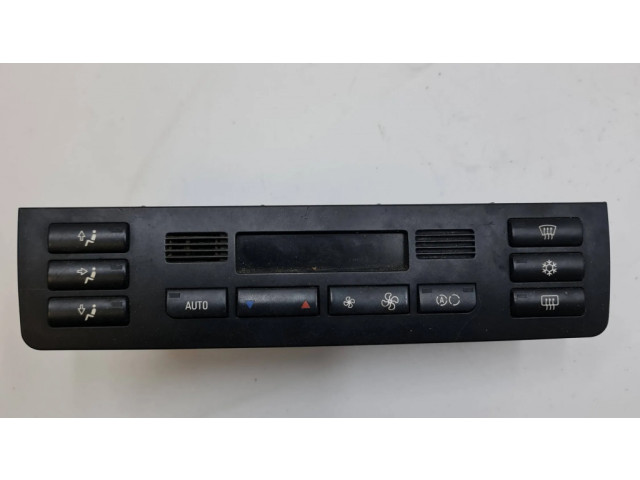 Блок управления кондиционера воздуха / климата/ печки (в салоне)