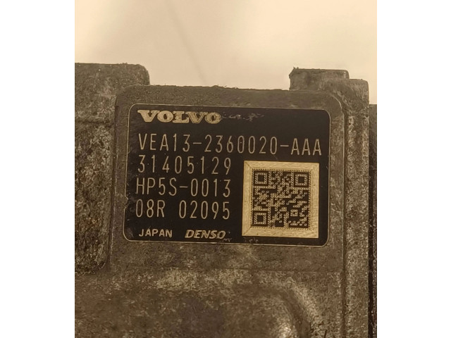 Топливный насос