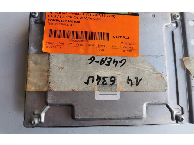 Блок управления двигателем Блок управления Hyundai Getz