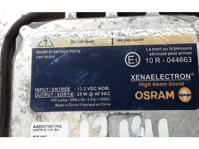 Блок управления Xenon