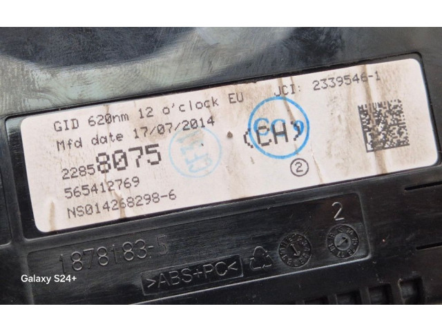 Дисплей    22858075   Opel Meriva B