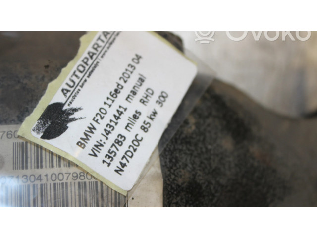 Задний редуктор