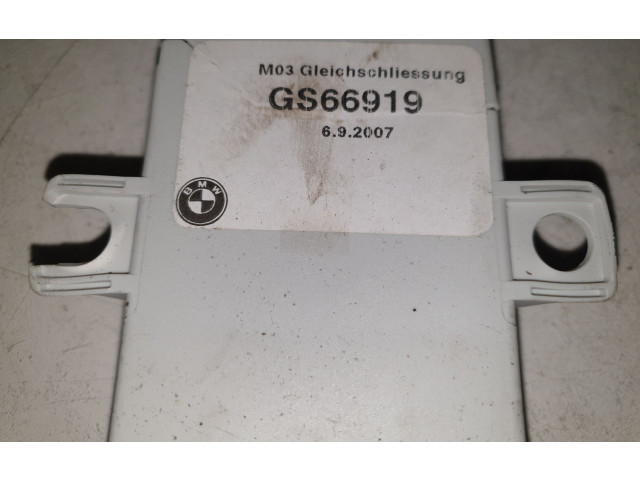 Блок управления иммобилайзера