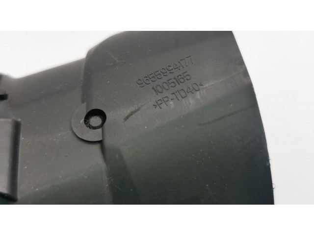 Боковая воздушная решётка