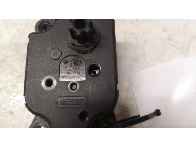 Двигатель задвижки потока воздуха