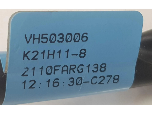 Зеркало электрическое        Skoda Octavia Mk4  2019 -  года   