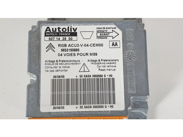 Блок подушек безопасности 9653190880, 6545R1 Citroen Berlingo