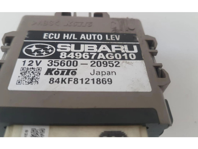 Блок управления Xenon