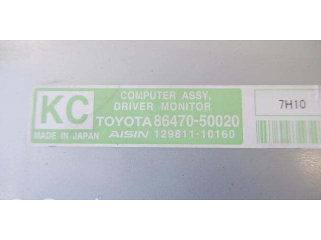 Блок управления 8647050020   Lexus LS 460 - 600H