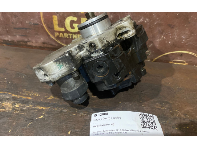 Vstřikovací čerpadlo 16790RBDE02, 0445010141   Honda Civic    RMA-HU-3 