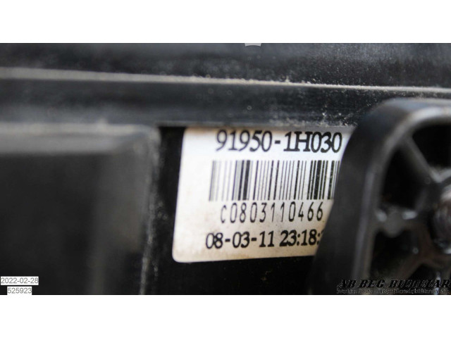 Блок предохранителей 91950-1H030   KIA Ceed    