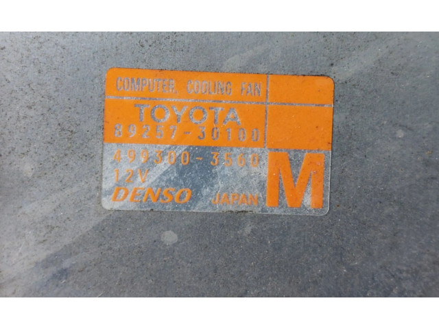 Электрический вентилятор радиаторов 1671131570, 1671131570 Lexus GS 250 350 300H 450H 2012