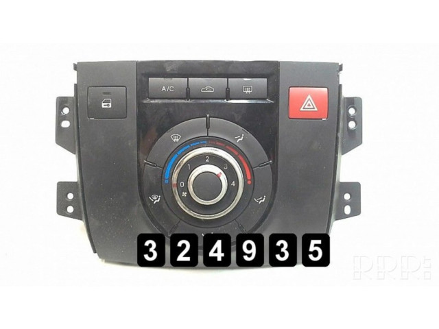 Блок управления климат-контролем 97250-1P150 KIA Venga