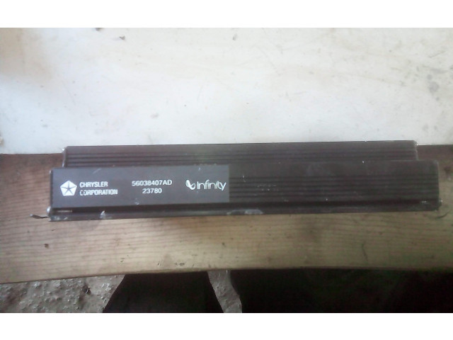 Звукоусилитель