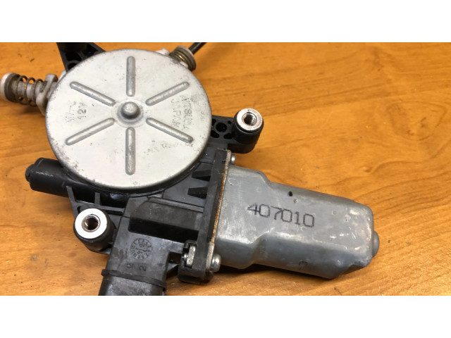 Комплект электрического механизма для подъема окна