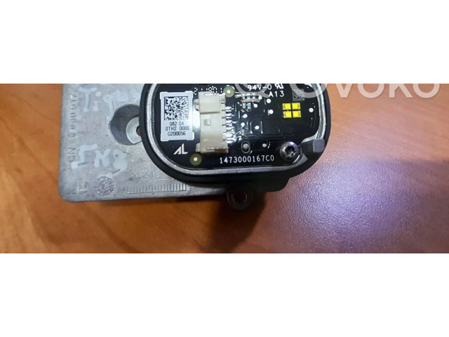 Вентилятор радиатора MIA11225 Volkswagen Tiguan