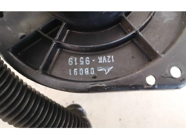 Вентилятор печки    12vk9519, 12vk-9519   Honda HR-V
