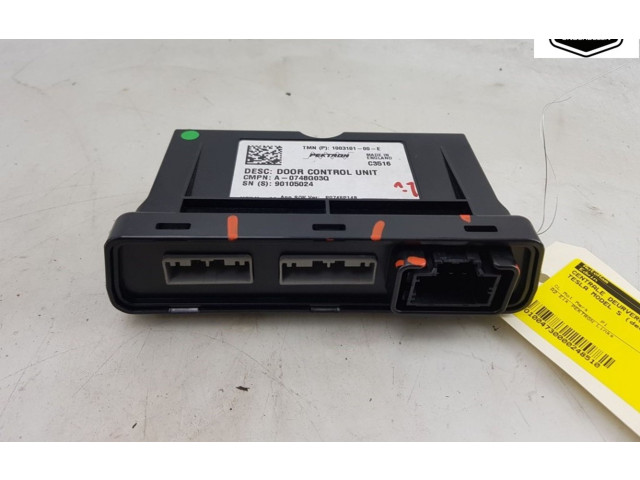 Блок управления центрального замка