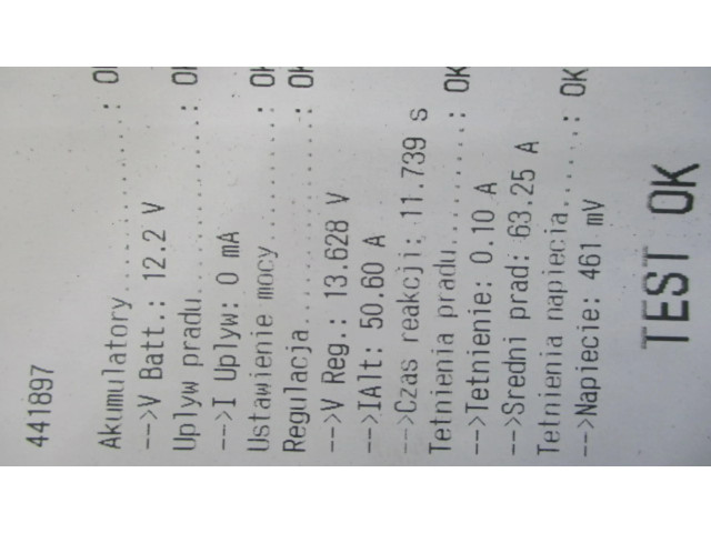 Генератор 22683070   Chevrolet Cavalier      