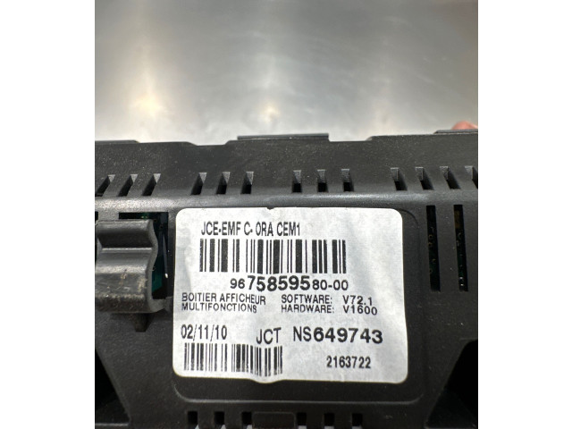 Экран/ дисплей / маленький экран 9678491880   Citroen Berlingo    