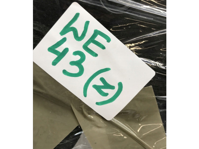 Вентилятор радиатора 5YY1188 Dacia Sandero