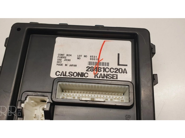 Комфортный модуль