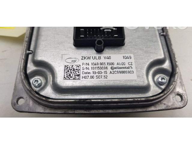 Блок управления Xenon