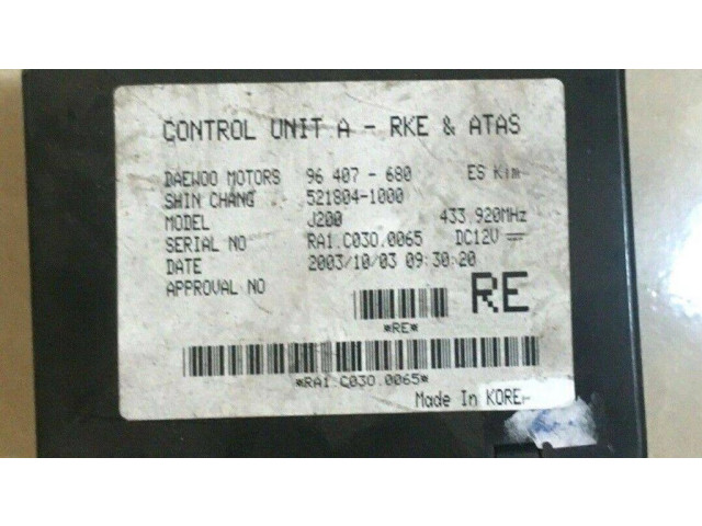 Блок управления 96407680, 5218041000   Chevrolet Nubira