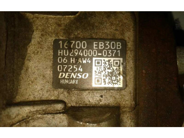 Топливный насос