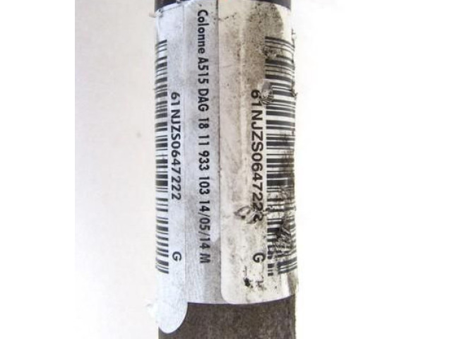  рейка  Колонка рулевая 4123GK   Citroen C3 2010 - 2016 года