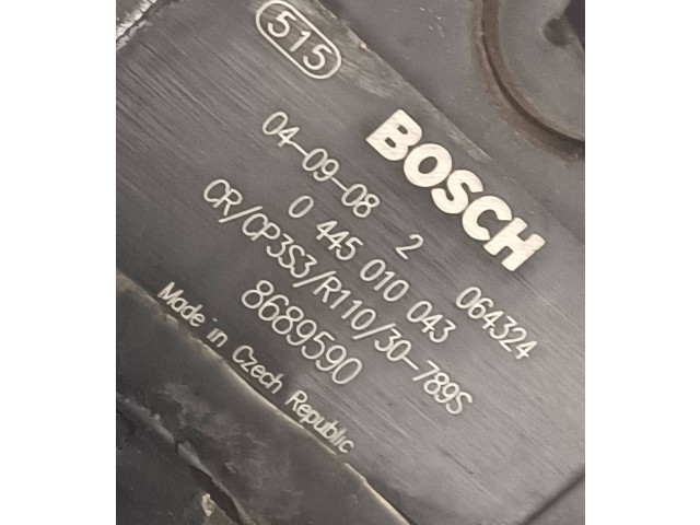 Топливный насос