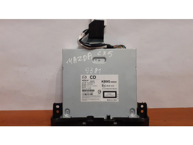 CD/DVD чейнджер