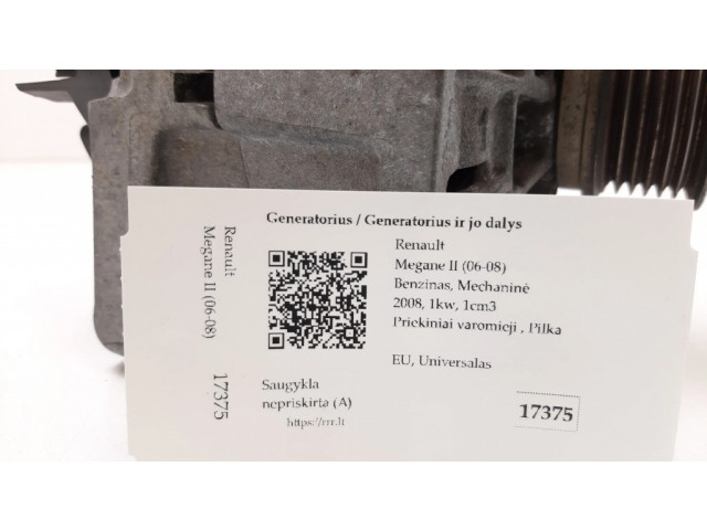Генератор 8200667619B, 2543551C Renault Megane II 0.0