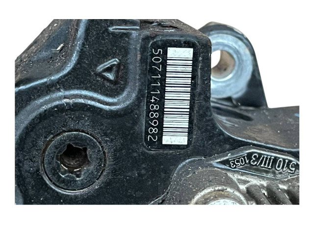 Топливный насос