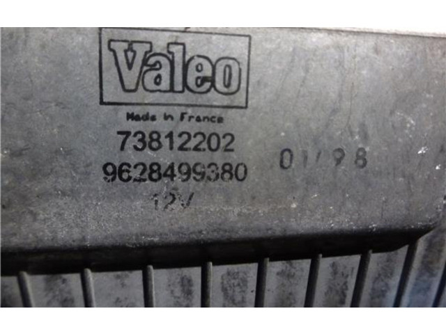 Блок управления подвески 73812202, 9628499380 Citroen Xantia