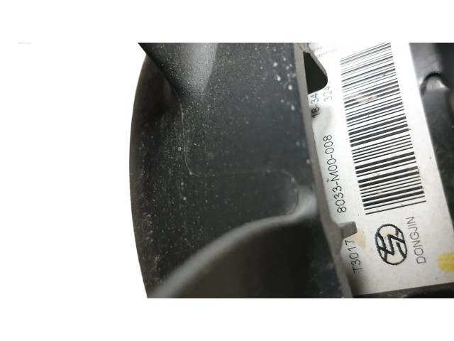 Вентилятор радиатора 8033M00008 Citroen C3 Aircross 1.2