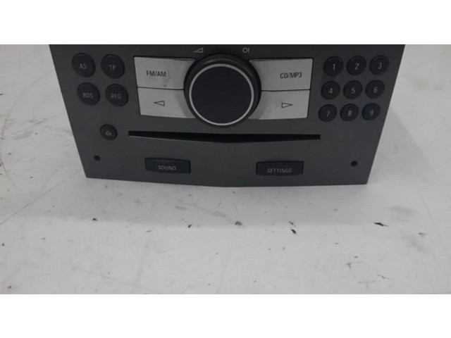 Радио/ проигрыватель CD/DVD / навигация