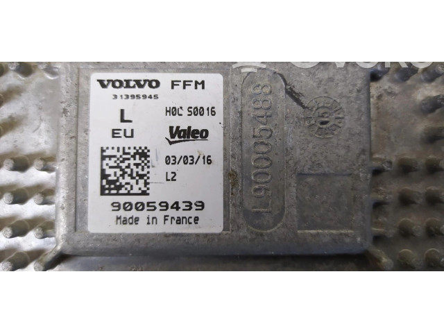 Блок управления Xenon