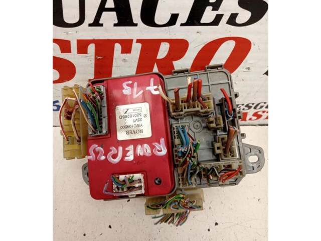 Блок предохранителей Rover 200 XV