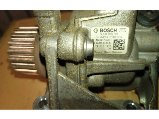 Топливный насос